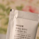 오체스킨케어 이미지