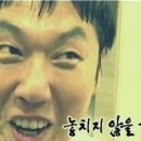 패티바이번 이미지