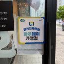 씨유 파주가람제일점 | [가람마을 맛집 가족외식] 인생 목살맛집 '탄내 파주본점' 고기 구워주는 집 강!추!