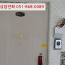 진목2길 이미지