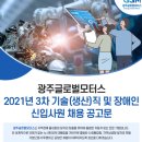 한길모터스 이미지