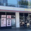 예스예스주유소 이미지