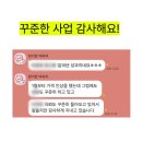 생동력연구소 - 용인시 기흥구 중부대로 579 | 생동력연구소 후기｜작심삼일 인간이 ‘실행하는 사람’으로 바뀐 진짜 이유