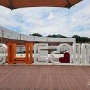 이마트24송남휴게소점 | 세종포천고속도로 신상 상공형휴게소 용인 처인휴게소 방문 후기