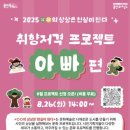시민기획