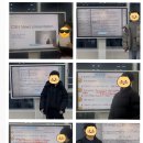 펜덕스영어교습소