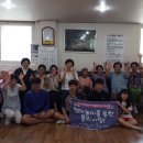 삼계리경로당 Daum카페