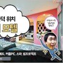 싼모텔