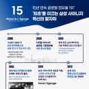 상업용 15 이미지