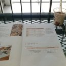 중앙도서관 별관동 | [강의 후기] 성남교육지원청 학교도서관 사서교사 연구회