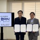 만수종합사회복지관