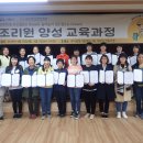 업드림