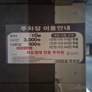 해월당 다대포점 | 부산 다대포 가볼 만한 카페, 해월당 베이커리 솔직 후기