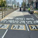 부산교통(주) 쿠키뉴스