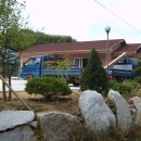 미선이네집 이미지