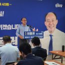 영광미래의원 이미지