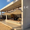 호텔안도 | 제주 한경면 호텔 안도 무명서점과 함께 있는 카페 로비 lobby