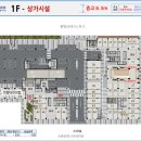 타워약국 이미지