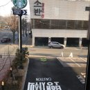 창원역(스타벅스앞) 이미지