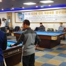 교대캐롬당구클럽 이미지