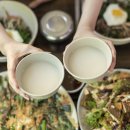방장휴게소식당