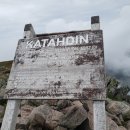 2020. 7월 Katadin.mt &amp; Knife edge, Maine 원정 이미지