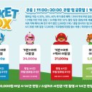 리틀히어로ZOO 네이버블로그