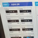 크레타PC방 이미지