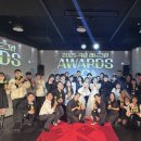 예술극장 숨 이미지