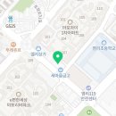 리드101마포염리영어학원 이미지