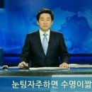 비아제