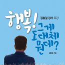 도서출판 연우