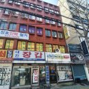 아트빌고시원