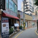대성승복 이미지