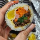 김밥을사랑한라면