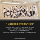 헬스보이짐 강남역점 필라테스 1:1 파트 구인합니다. 이미지