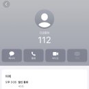 주전마을 이미지