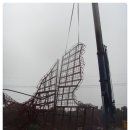 피그빌 네이버블로그