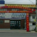 성일카 랜드 이미지