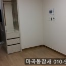 동익세탁소 네이버블로그