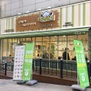 까르보네 이미지