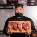 동일한우농장 이미지