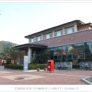 청마유치환시비 | [거제여행]거제도가볼만한곳,청마기념관,청마생가