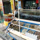 대천해수욕장 청해횟집 이미지