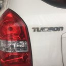 라제카센타 이미지