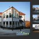 그리향 펜션 이미지