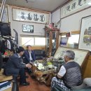 [남원자동차운전 전문학원 방문] 이미지