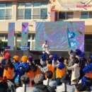 동로중학교 | 23.10.21 제9차 동로중학교 총동창회 한마음 가족체육대회