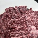 명장한우 | 구미정육점 한우정육점 추천 | 한우명장