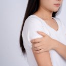 경희 소나무한의원 이미지